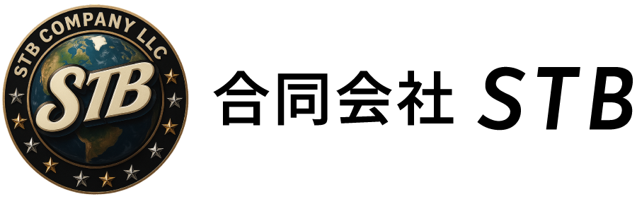 北九州市小倉南区のダンススクール・児童発達支援・放課後デイサービス・訪問看護ステーション・就労継続支援B型 - 【公式】合同会社 STB（エスティービー）